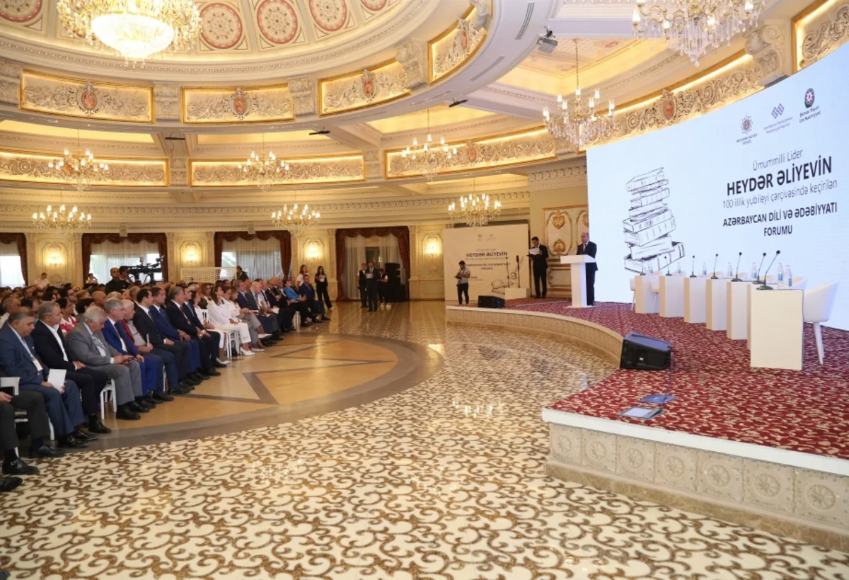 Şamaxıda Azərbaycan Dili və Ədəbiyyatı Forumu keçirilir