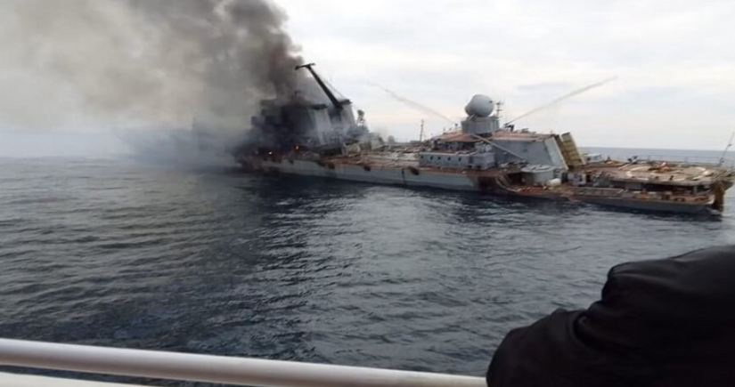 Explosion on Ukrainian vessel kills three