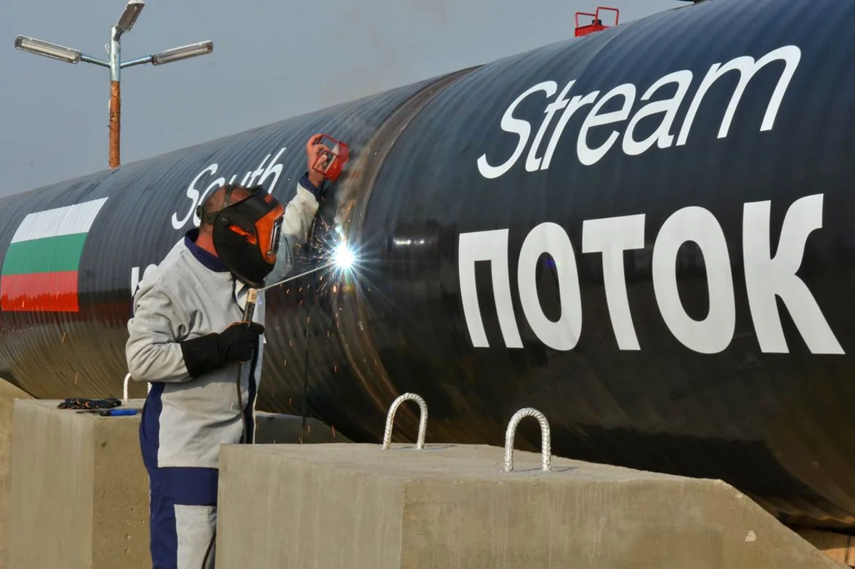 ФСБ РФ предотвратила теракт украинских спецслужб на газопроводе Южный поток