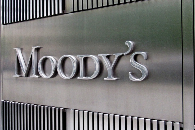 Moody's повысило прогноз роста экономики Турции на 2022 год