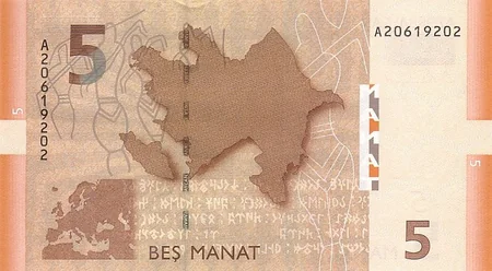 Azərbaycan manatının dövriyyəyə buraxılmasından 24 il keçir