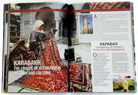 “Baku Guide” bələdçi kataloqunun iyun sayı nəşr edilib