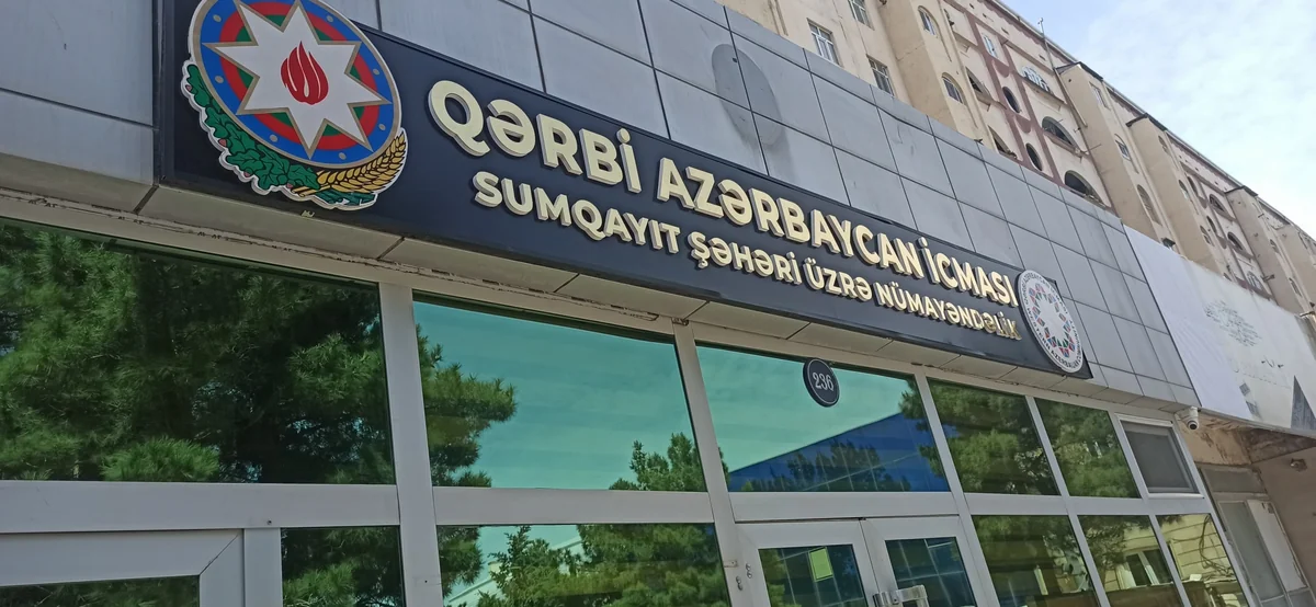 Sumqayıtda Qərbi Azərbaycan İcması nümayəndəliyinin inzibati binasının yenidənqurmadan sonra açılışı olub