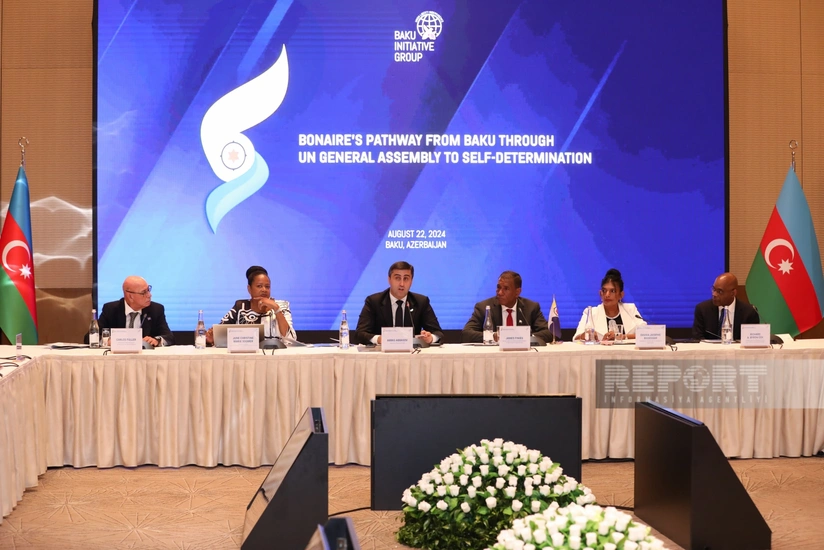 В Баку принята итоговая декларация конференции, посвященной острову Бонайре