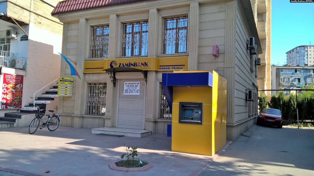 “Zaminbank”ın Müşahidə Şurası sədrinin cinayət işi məhkəməyə göndərilib