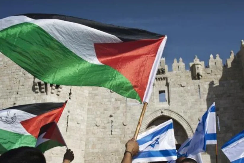 İsrail-Fələstin münaqişəsinə dair planın bir hissəsi açıqlanacaq