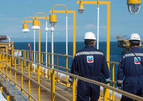 “Chevron” “Hess”i 53 milyard dollara alıb