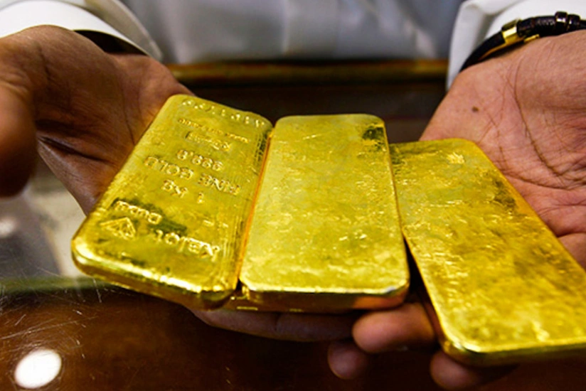 Gold futures fall amid news from US Federal Reserve