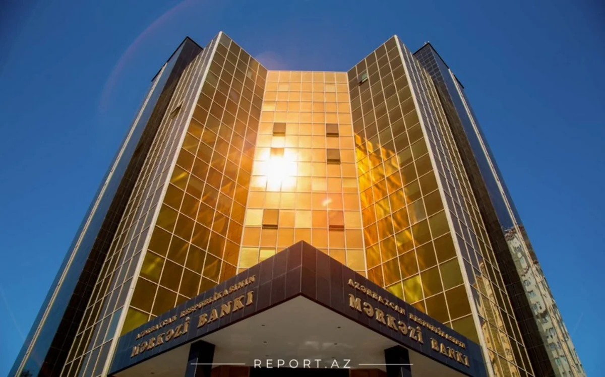 ЦБА объявил даты заседаний в 2025 году по учетной ставке