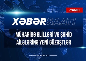 Müharibə əlilləri və şəhid ailələrinə yeni güzəştlər