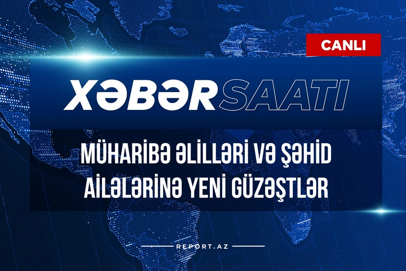 Müharibə əlilləri və şəhid ailələrinə yeni güzəştlər