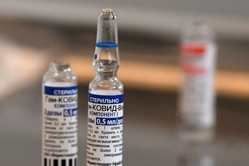 Israel to start accepting tourists vaccinated by Sputnik V from December 1