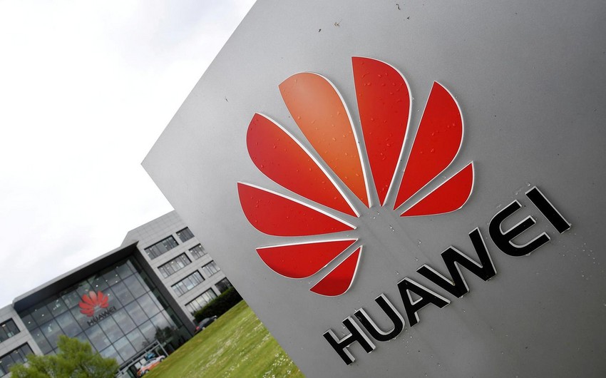 ЕК внесла в черный список организации, связанные с Huawei