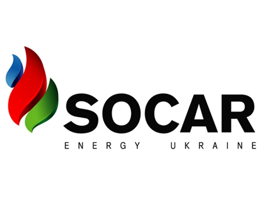 İlin əvvəlinədək SOCAR Ukraynadakı fəaliyyətə 286 mln. dollar sərmayə yatırıb