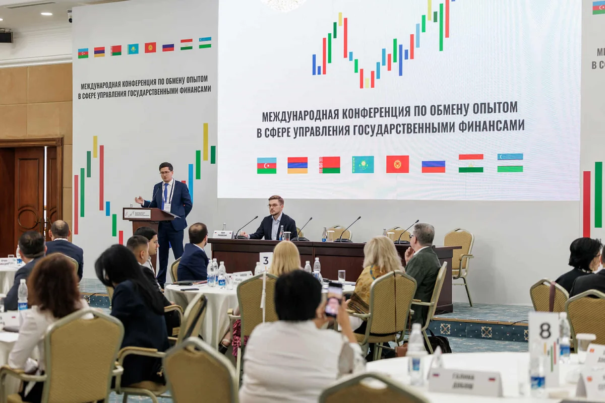Azərbaycan dövlət maliyyə idarəçiliyi mövzusunda beynəlxalq konfransda iştirak edib