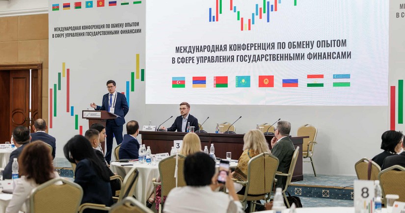 Азербайджан принял участие в международной конференции по управлению государственными финансами