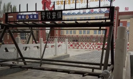 Çində uyğur və qazax uşaqları məcburən internata göndərirlər