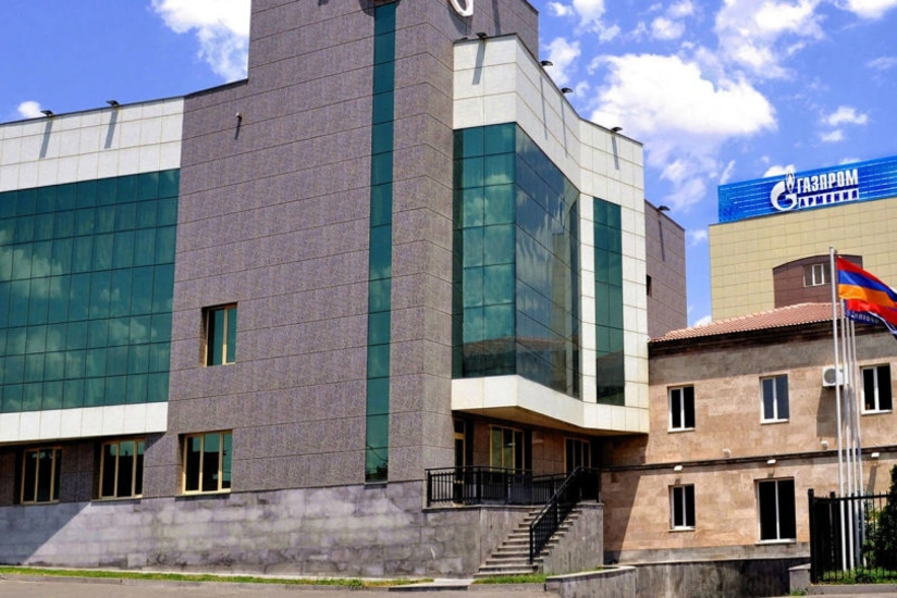 Ermənistanın İctimai Xidmətlərin Nizama Salınması üzrə Komissiyası Qazprom Ermənistanı cərimələyib