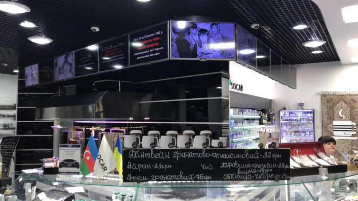 SOCAR filling stations in Ukraine display video on Khojaly genocide