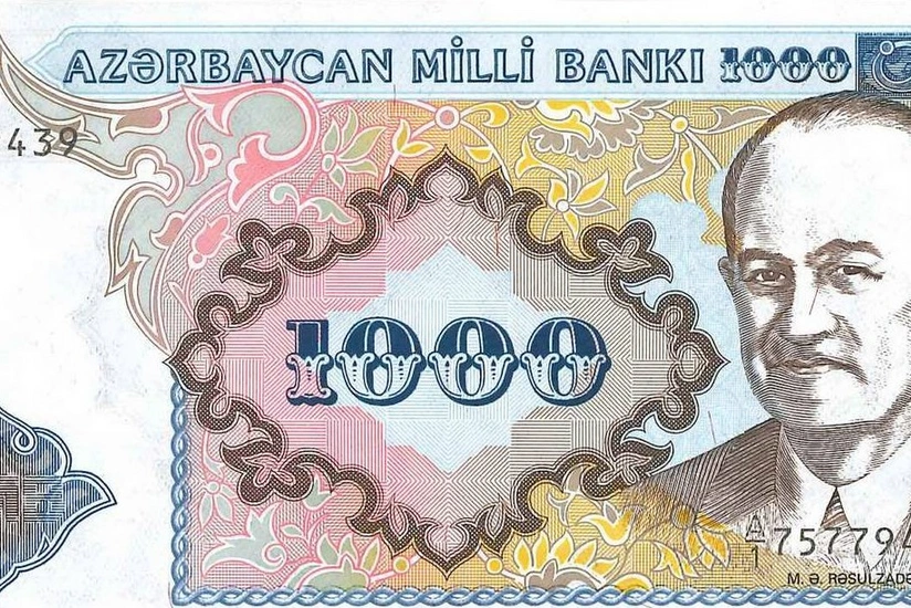 Azərbaycan manatının dövriyyəyə buraxılmasından 28 il keçir