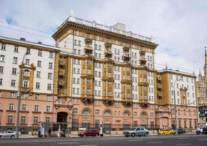 Посольство США в РФ: Солидарны с теми, кто стремится к более мирному будущему