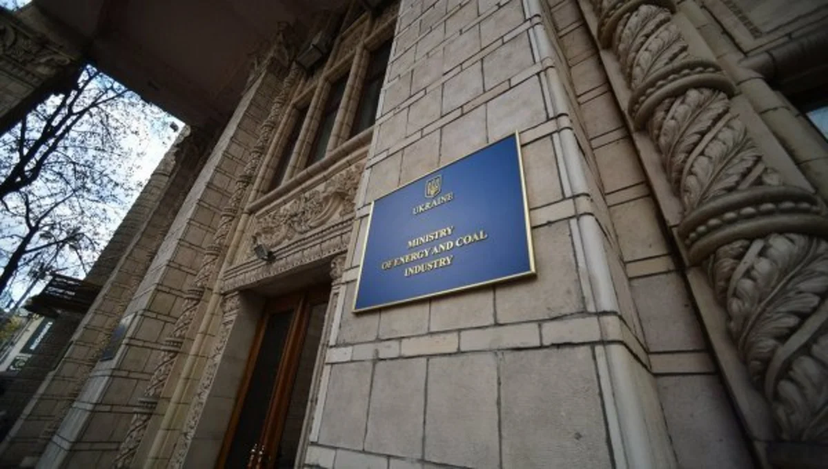 Минэнерго Украины о подключении к Южному газовому коридору и сотрудничестве с Азербайджаном в сфере альтернативной энергетики - ИНТЕРВЬЮ