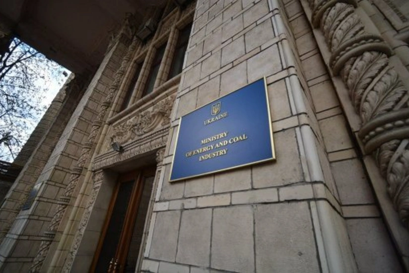 Ukraine interested in joining SGC, cooperating with Azerbaijan in renewables - INTERVIEW