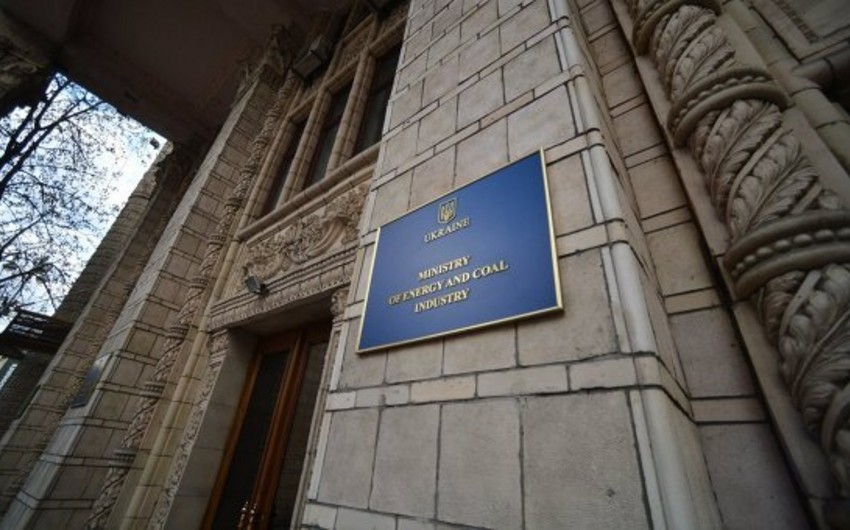 Ukraine interested in joining SGC, cooperating with Azerbaijan in renewables - INTERVIEW