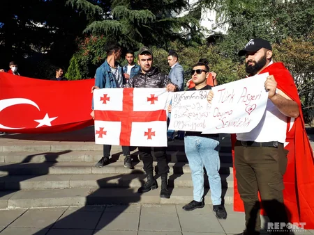 Азербайджанская молодежь провела в Тбилиси акцию в поддержку Турции - ФОТО