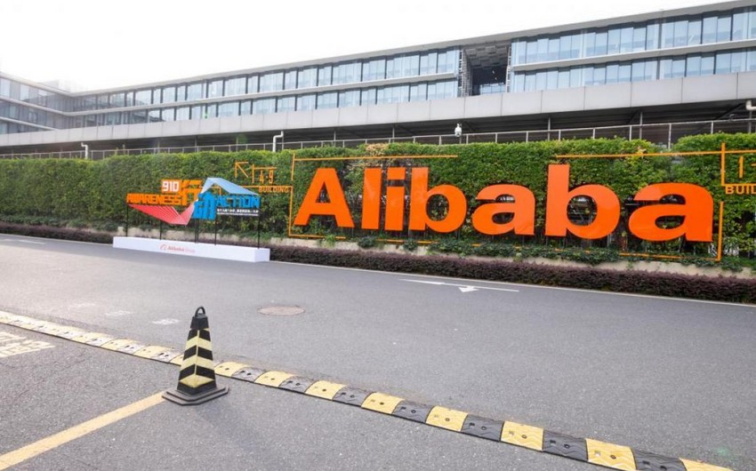 China launches antitrust investigation into Alibaba