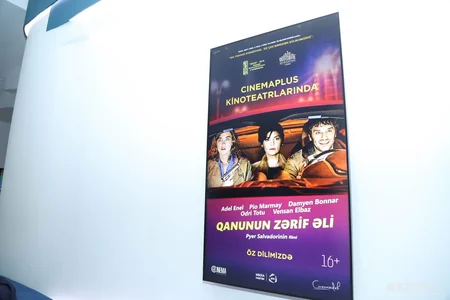 “CinemaPlus”da “Qanunun zərif əli” komediyası nümayiş etdirilib