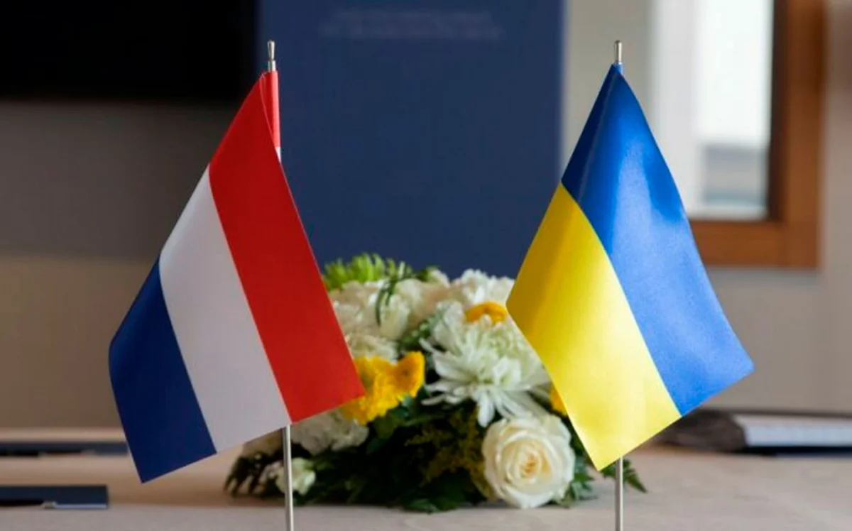 Нидерланды выделяют 500 млн евро на проект дронов для Украины