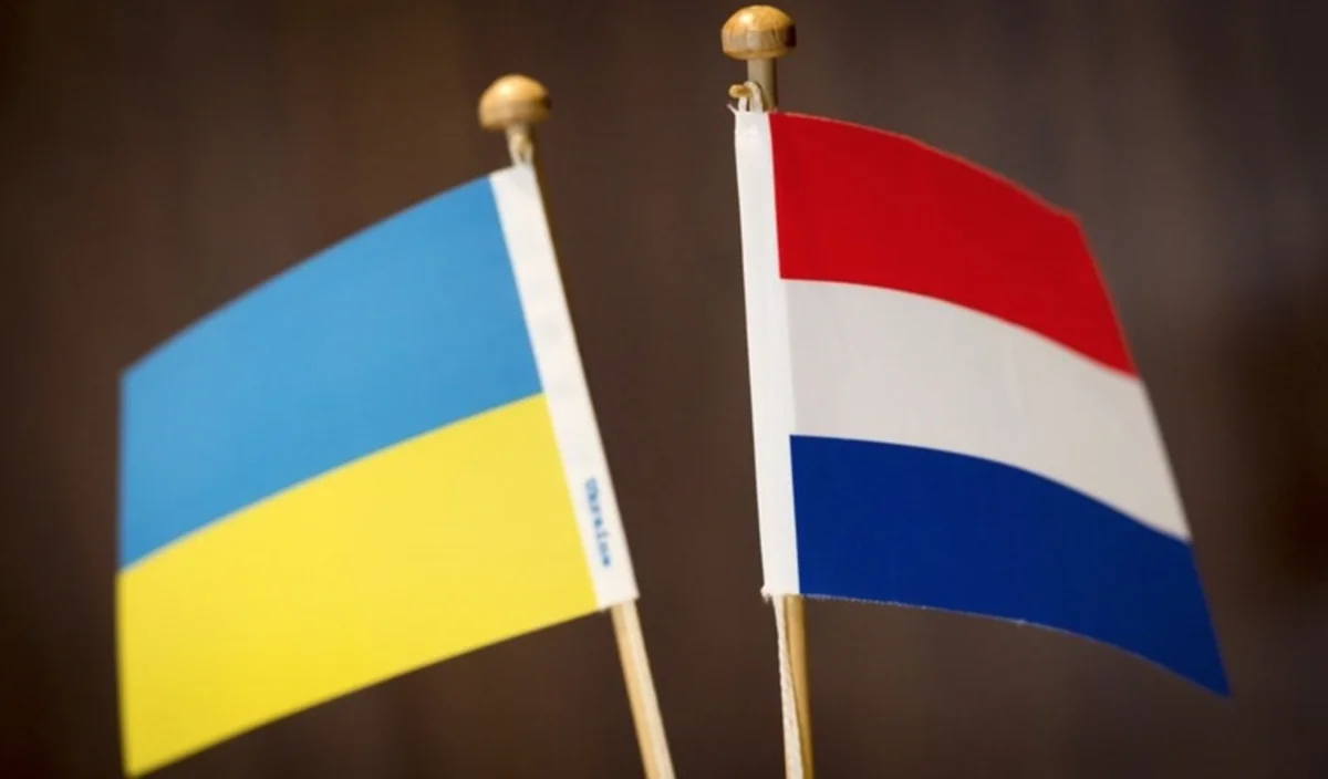Нидерланды направят Украине помощь в размере €274 млн