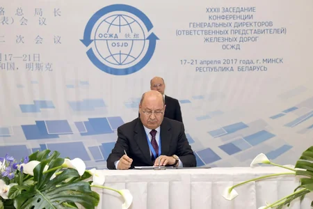 Azərbaycan Dəmir Yolları Əməkdaşlıq Təşkilatının Baş Direktorlar Konfransının iclasında iştirak edib