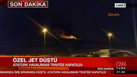 Один человек погиб при крушении самолета в аэропорту Стамбула - ВИДЕО - ОБНОВЛЕНО