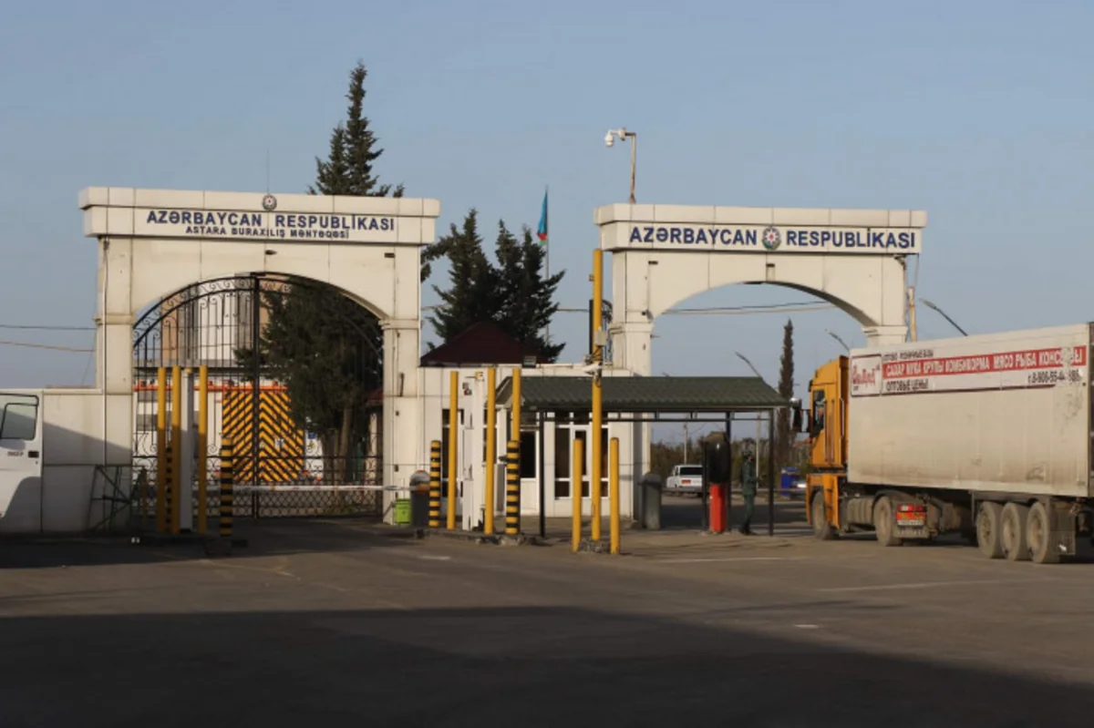 Regional və beynəlxalq müstəvidə təhdidlər artdığından sərhədlər bağlı qalmalıdır - RƏY