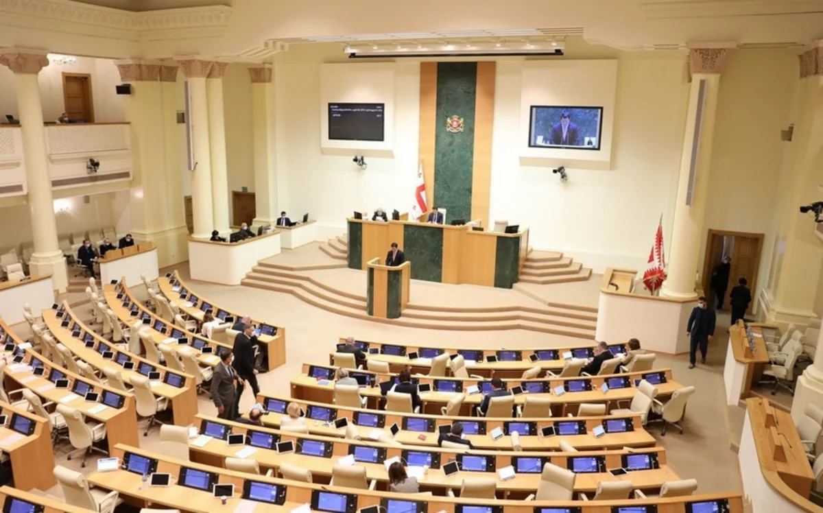 Парламент Грузии 26 ноября начнет процедуру вотума доверия правительству