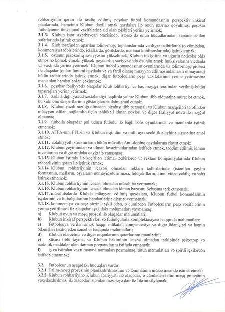 İnter klubu Rauf Əliyevin müqaviləsi ilə bağlı yaranmış mübahisəli vəziyyətə aydınlıq gətirib