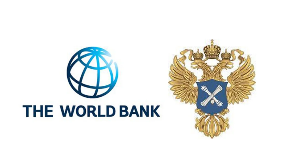 Azərbaycanın Hesablama Palatası Dünya Bankının seminarında təmsil olunub