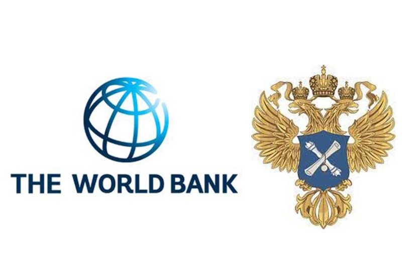 Azərbaycanın Hesablama Palatası Dünya Bankının seminarında təmsil olunub