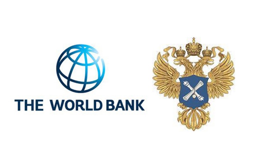 Azərbaycanın Hesablama Palatası Dünya Bankının seminarında təmsil olunub