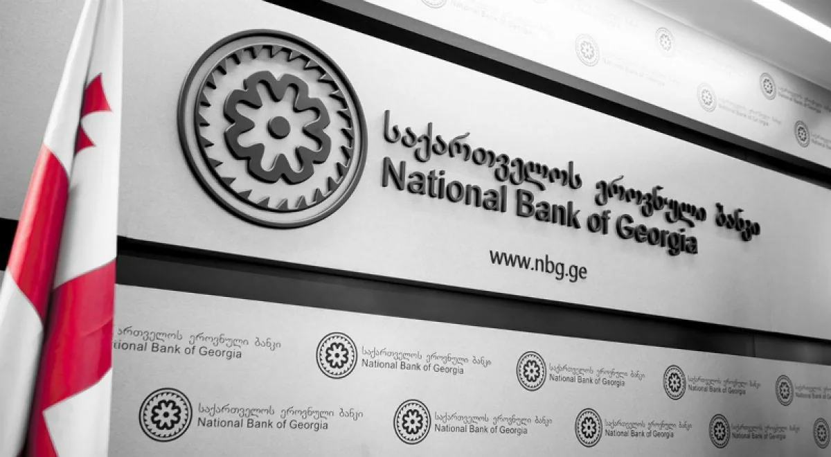 Gürcüstan Milli Bankı: Turizm bərpa olunmasa, iqtisadi artım 1% olacaq