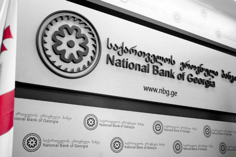 Gürcüstan Milli Bankı: Turizm bərpa olunmasa, iqtisadi artım 1% olacaq