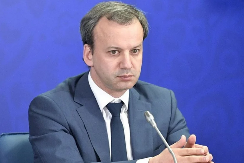 Beynəlxalq Şahmat Federasiyasının yeni prezidenti müəyyənləşib