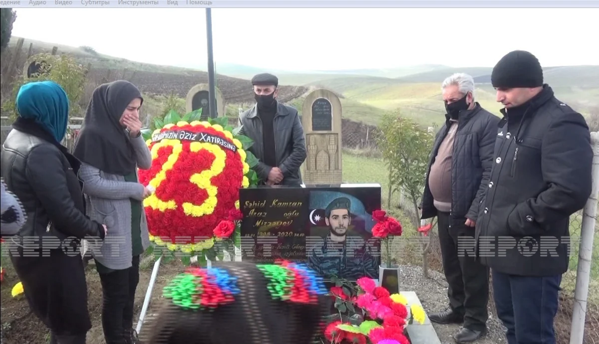 День рождения героя отметили без него