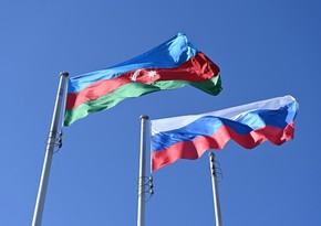 Генпрокуратуры России и Азербайджана регулярно осуществляют контакты по текущей повестке