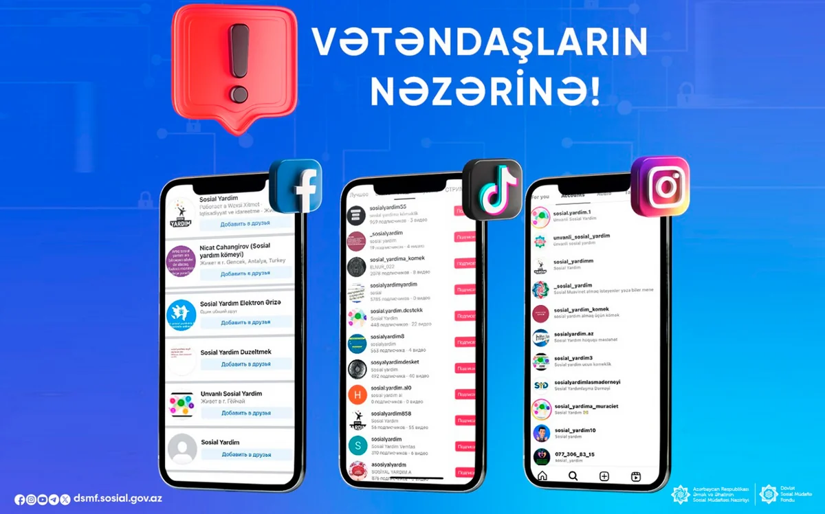 DSMF vətəndaşlara xəbərdarlıq edib: Sosial yardımlarla bağlı müraciətlərdə ehtiyatlı olun!