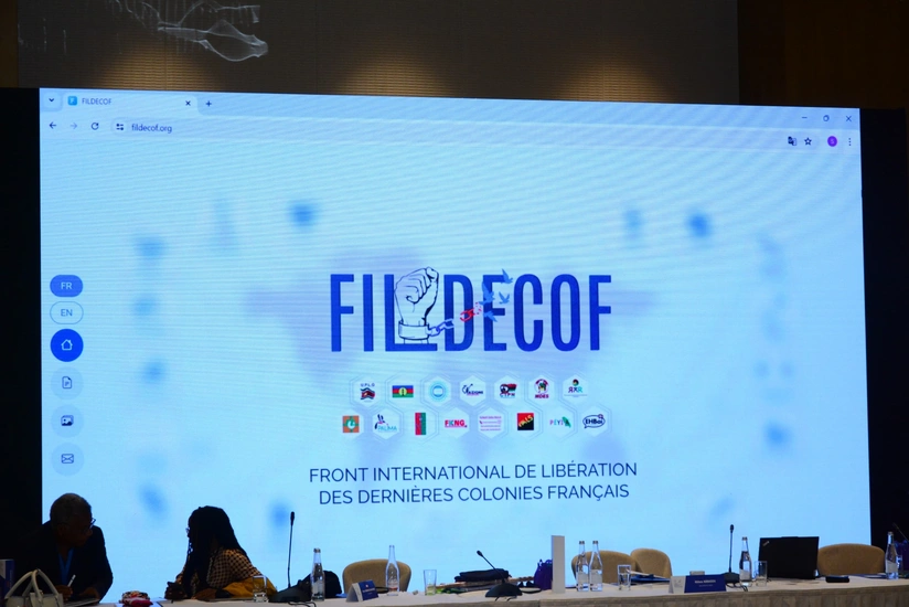 Website of Int'l Liberation Front created following congress in Baku launched