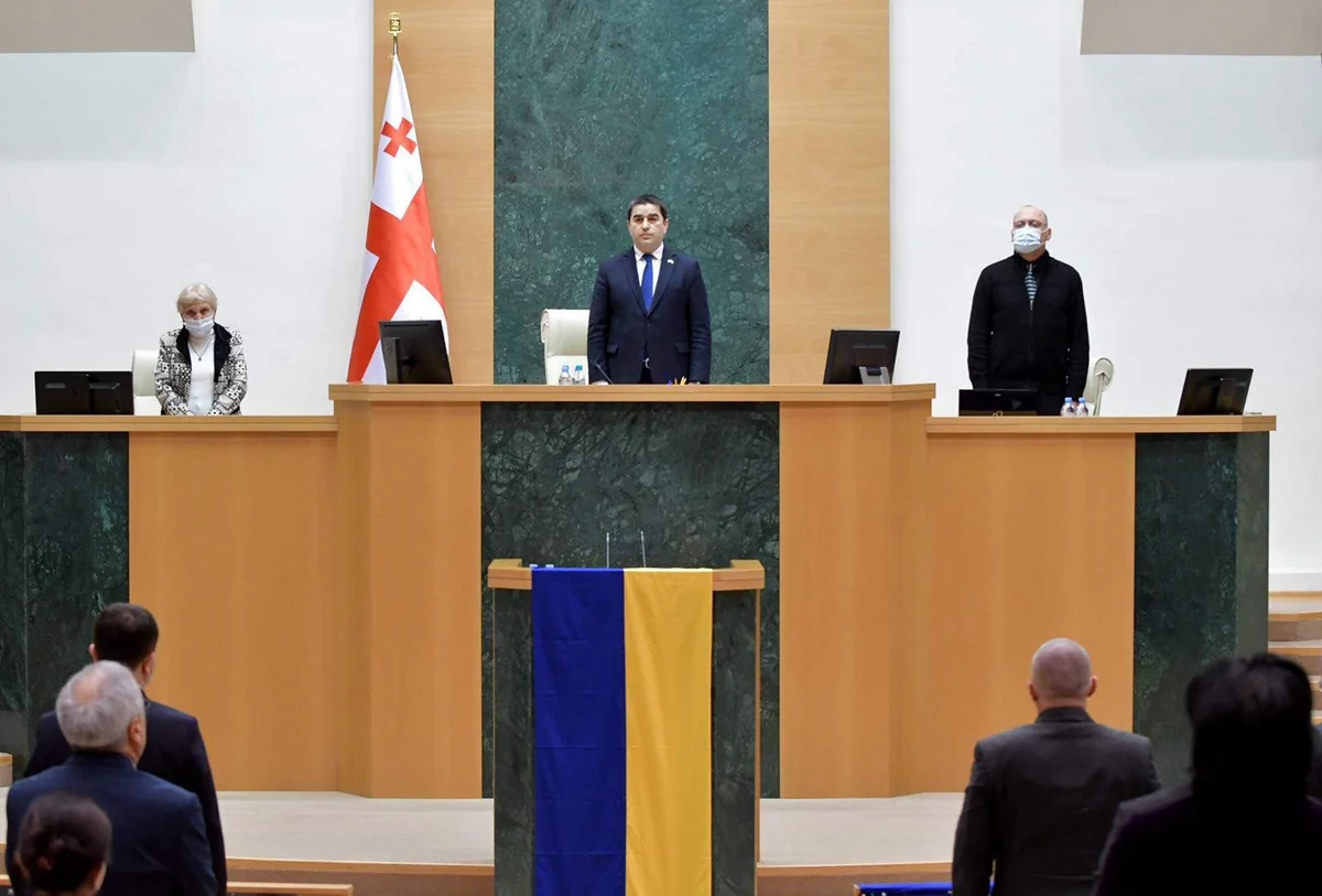 Ukrainian national anthem played at Georgian parliament 