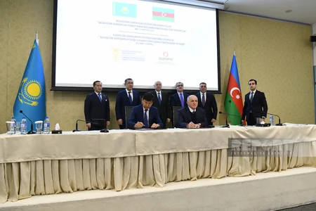 ASK и Национальная палата предпринимателей Атамекен подписали меморандум